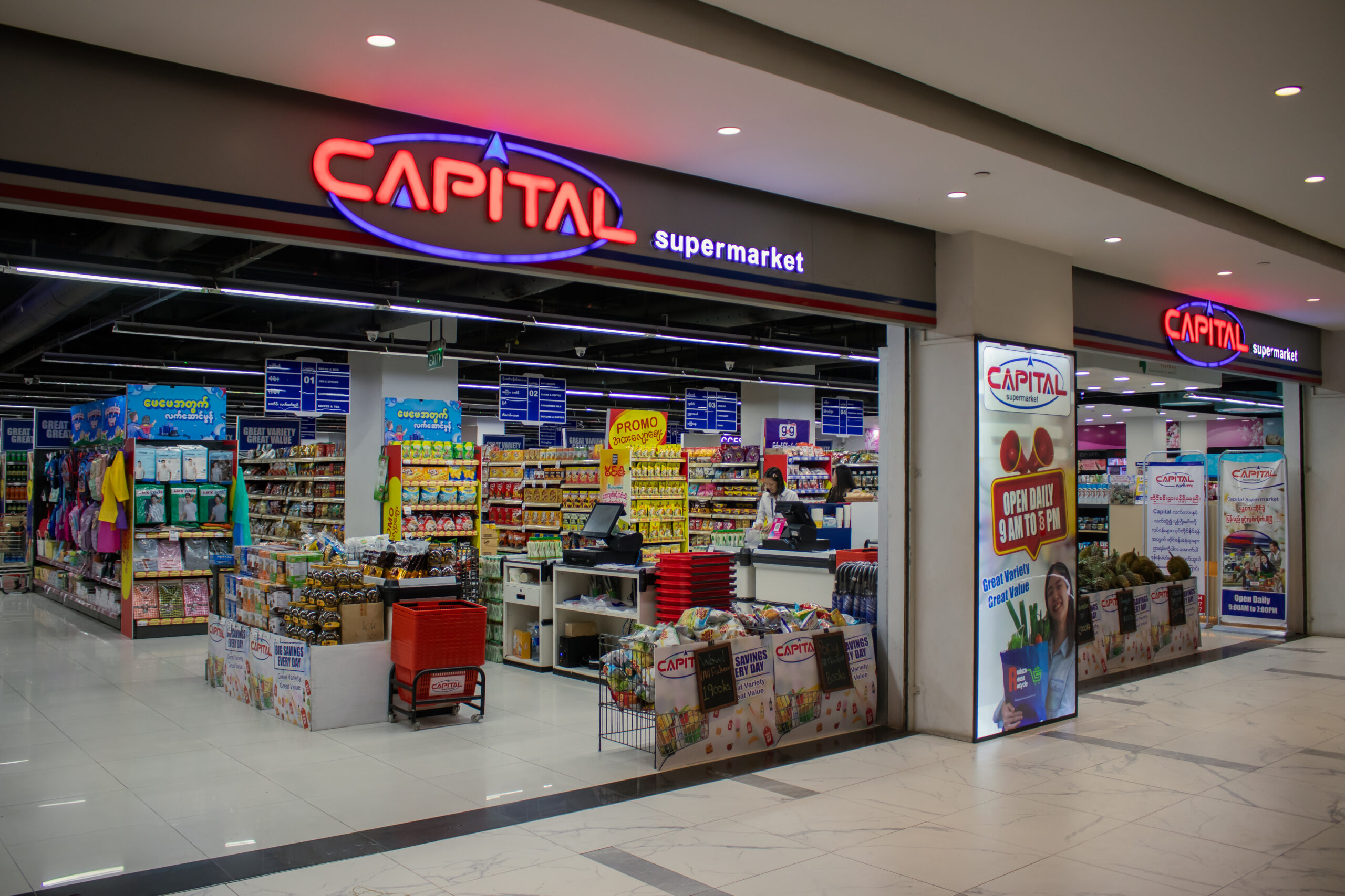 THET Photography Capital Building (13)