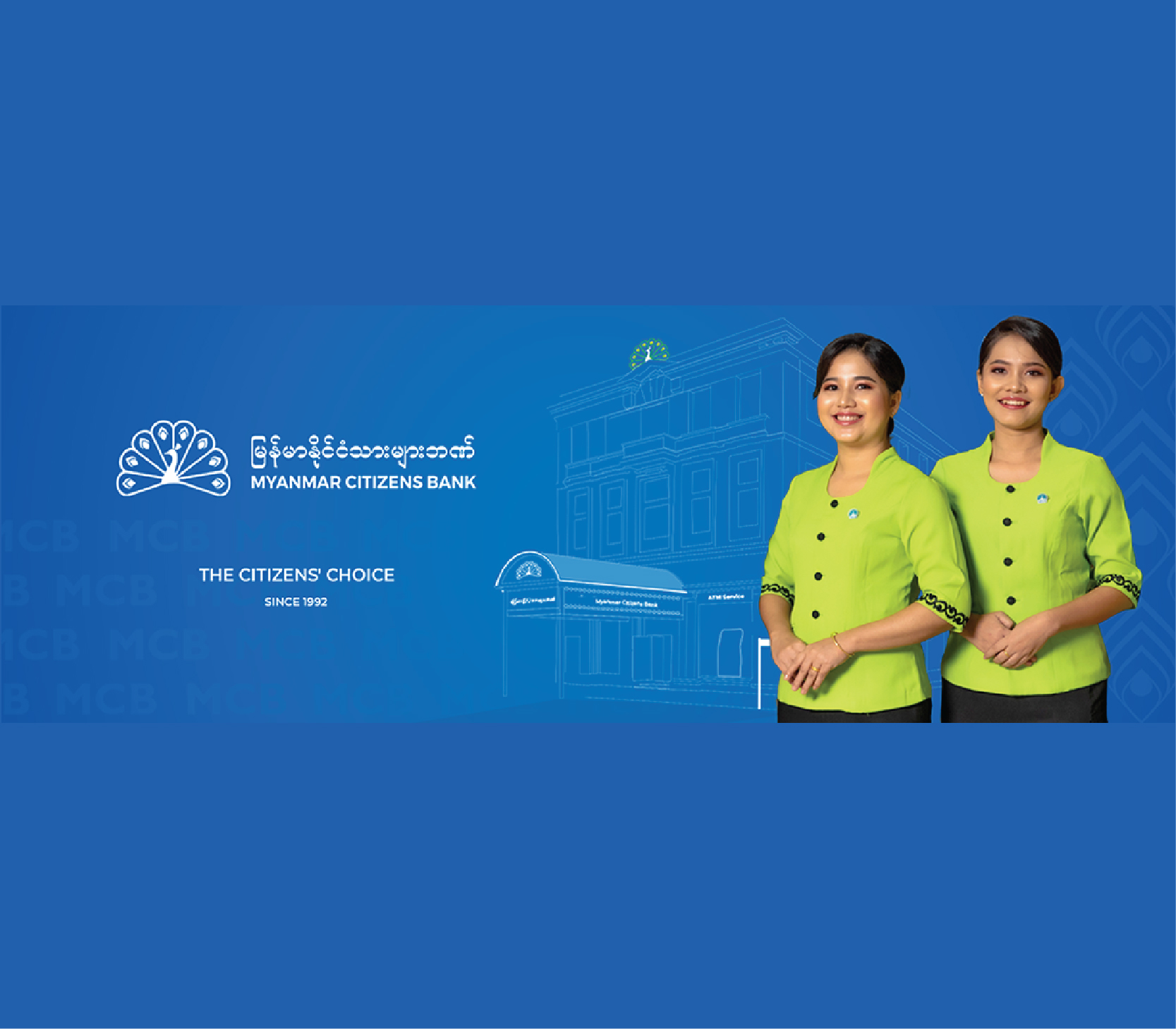Myanmar Citizens Bank