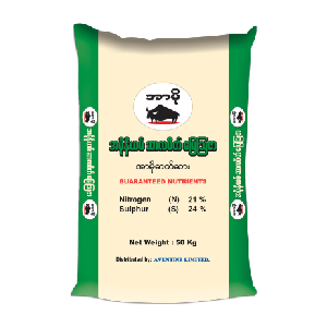 Armo Salt_Amonium Sulphate_Green-Bag-01