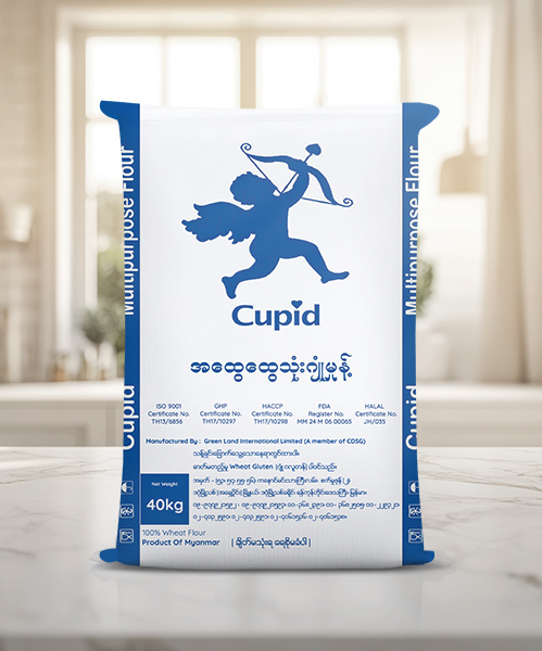 Cupid-Blue-40kg