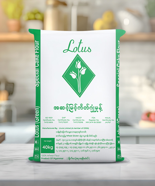 Lotus-Green-40kg