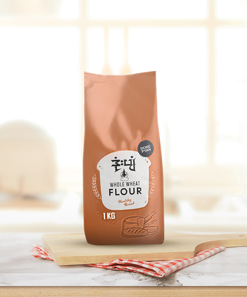 Rocket-Whole-Wheat-FLour-(1kg)