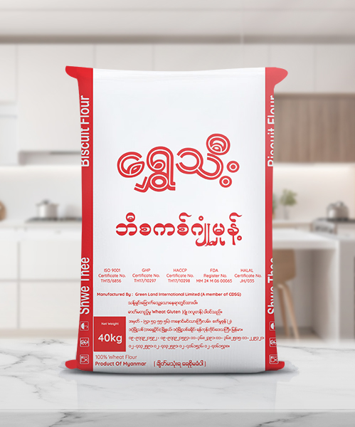 Shwe-Thee-Red-40kg